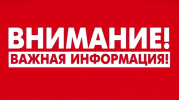 ПАМЯТКА АНТИТЕРРОРИСТИЧЕСКОЙ БЕЗОПАСНОСТИ ПАМЯТКА АНТИТЕРРОРИСТИЧЕСКОЙ БЕЗОПАСНОСТИ.