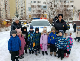 Правила дорожного движения Правила дорожного движения.