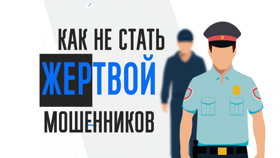 Социальные видеоролики Социальные видеоролики.