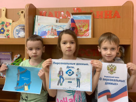 В нашем детском саду воспитанники подготовительной группы «Незабудка» пришли в гости к детям из младшей группы «Одуванчик» и на примере сказки «Золотой ключик» обсудили, можно ли рассказывать информацию о себе незнакомым, о том, что мы должны быть осторожными и не делиться этой информацией с посторонними людьми, особенно в Интернете. В нашем детском саду воспитанники подготовительной группы «Незабудка» пришли в гости к детям из младшей группы «Одуванчик» и на примере сказки «Золотой ключик» обсудили, можно ли рассказывать информацию о себе незнакомым, о том, что мы должны быть осторожными и не делиться этой информацией с посторонними людьми, особенно в Интернете.